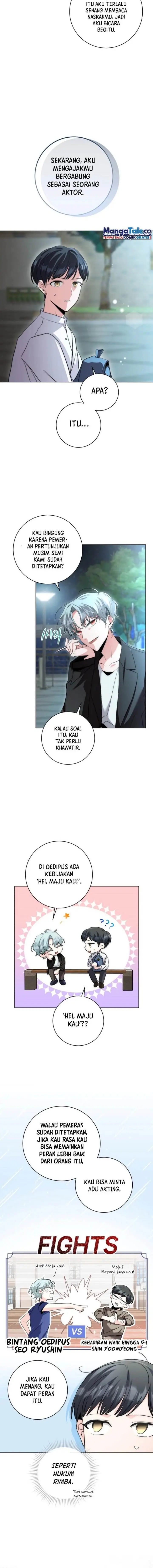 image-komik-genius-actors-aura-chapter-7-14/22