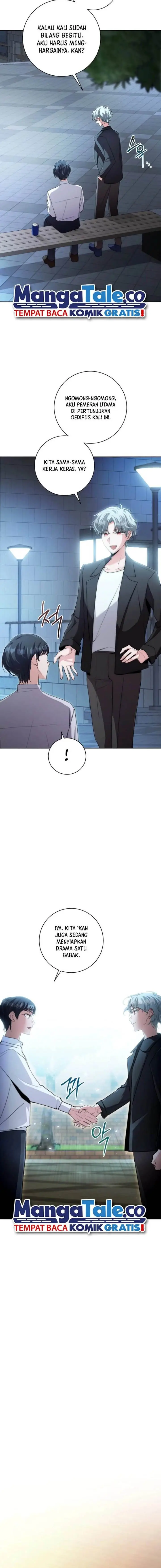 image-komik-genius-actors-aura-chapter-7-16/22