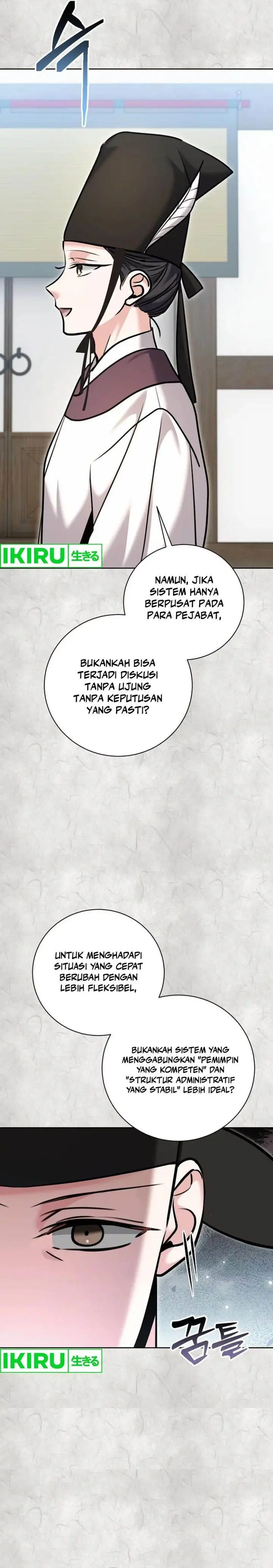 image-komik-genius-actors-aura-chapter-70-2/27