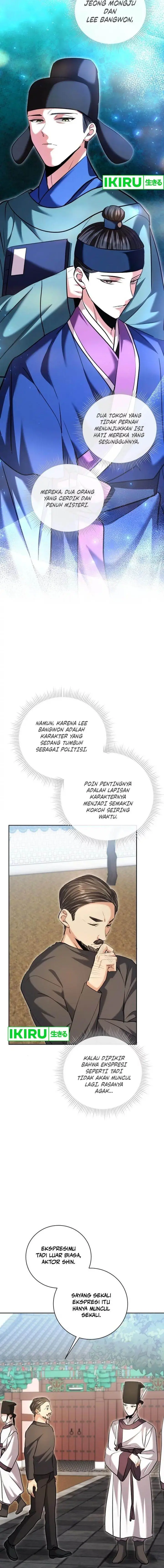 image-komik-genius-actors-aura-chapter-70-22/27