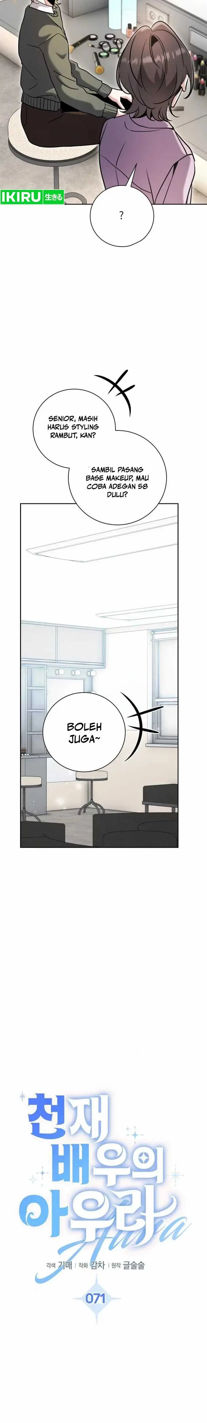 image-komik-genius-actors-aura-chapter-71-4/22