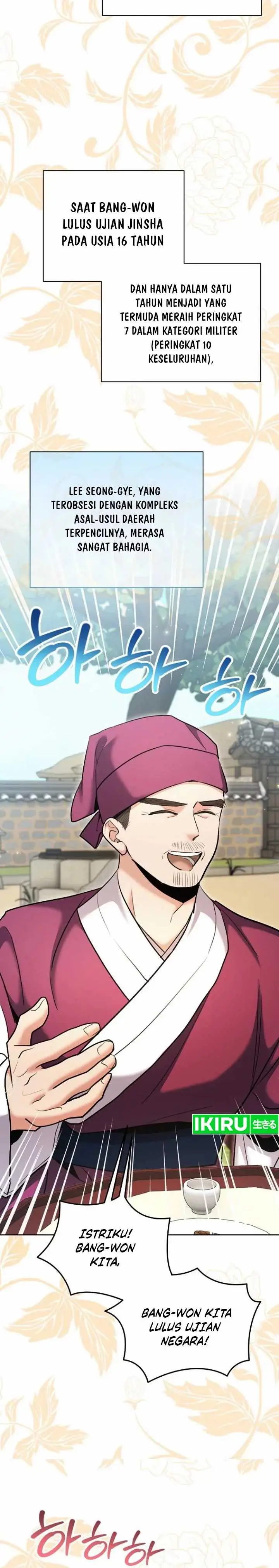 image-komik-genius-actors-aura-chapter-71-6/22