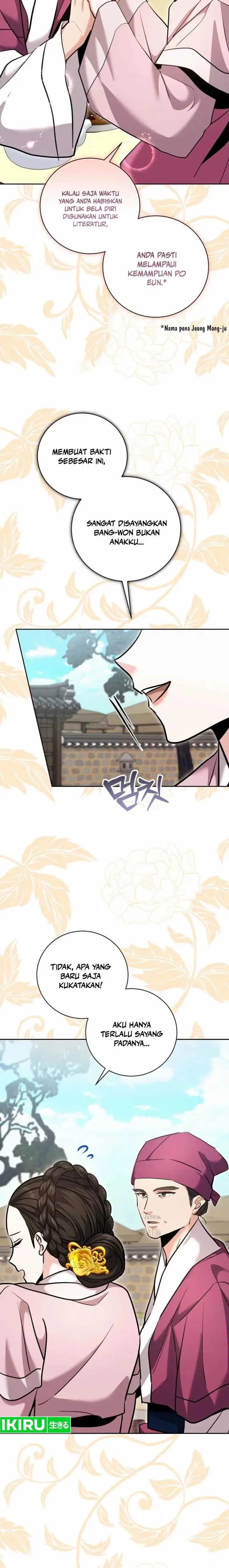 image-komik-genius-actors-aura-chapter-71-8/22