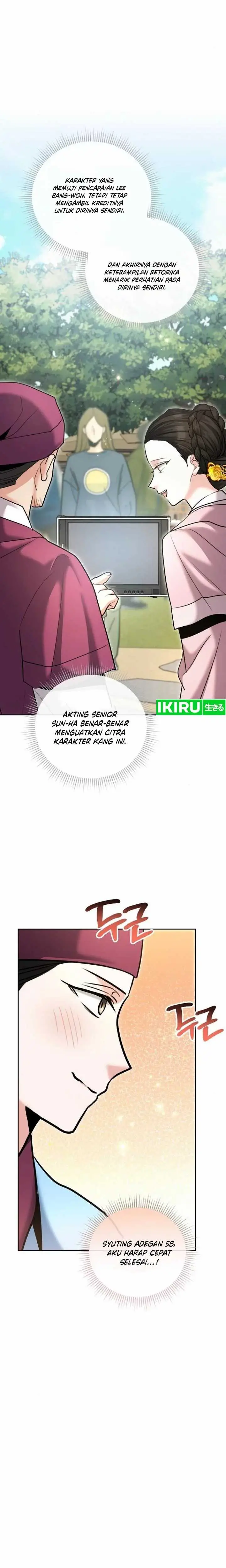 image-komik-genius-actors-aura-chapter-71-10/22