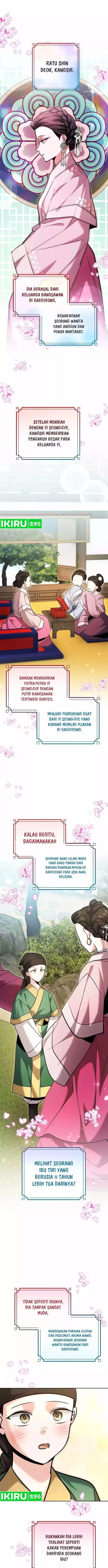 image-komik-genius-actors-aura-chapter-72-1/25