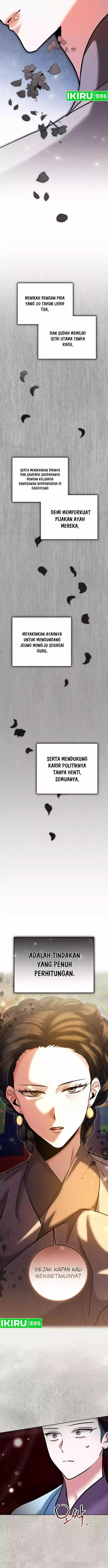 image-komik-genius-actors-aura-chapter-72-3/25