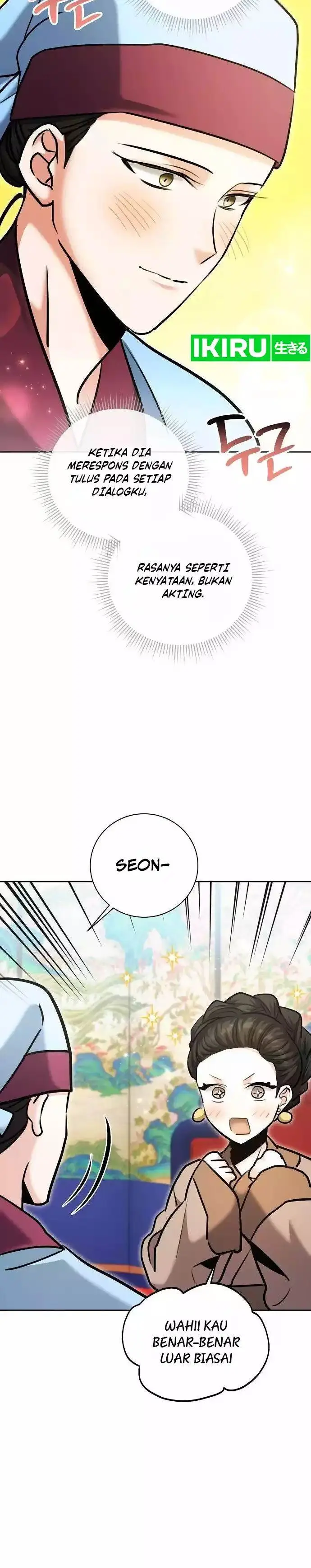 image-komik-genius-actors-aura-chapter-72-8/25