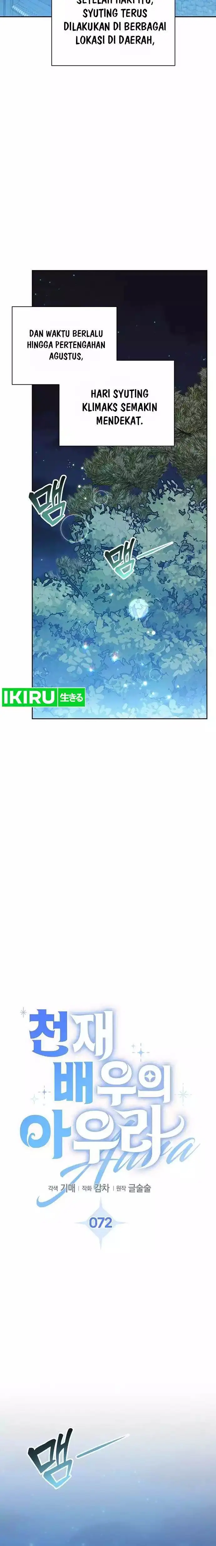 image-komik-genius-actors-aura-chapter-72-10/25