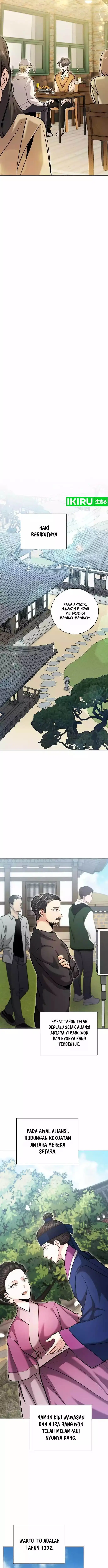 image-komik-genius-actors-aura-chapter-72-17/25