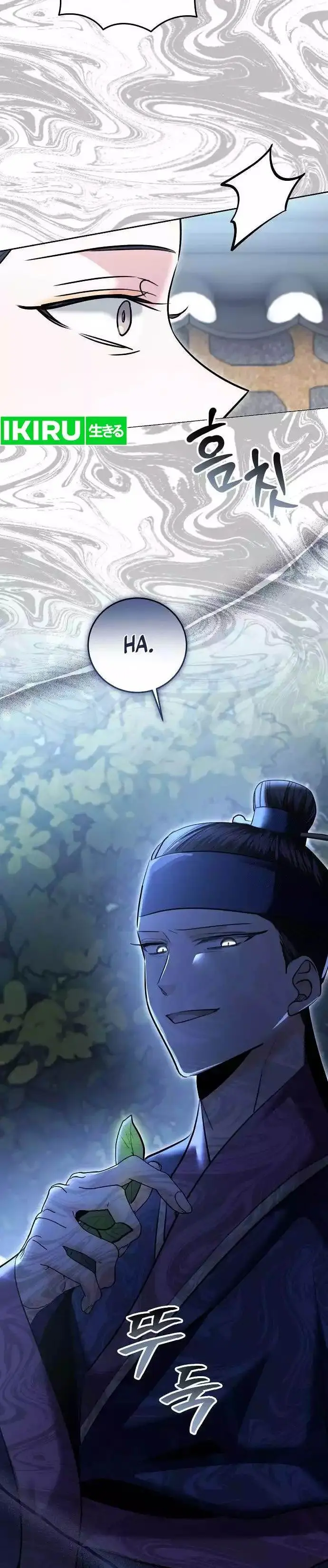 image-komik-genius-actors-aura-chapter-72-21/25