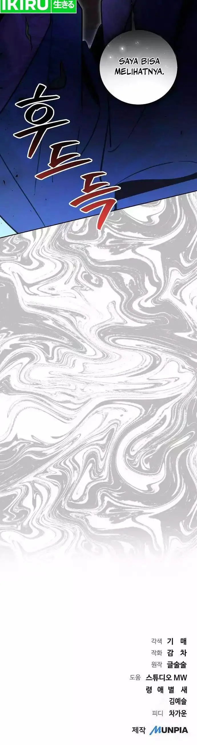 image-komik-genius-actors-aura-chapter-72-23/25