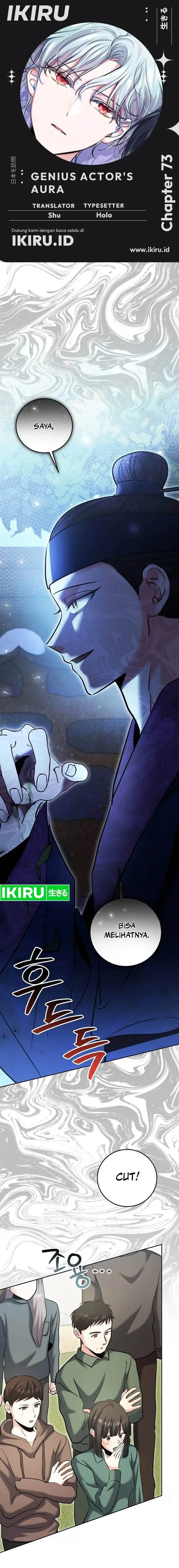 image-komik-genius-actors-aura-chapter-73-0/30