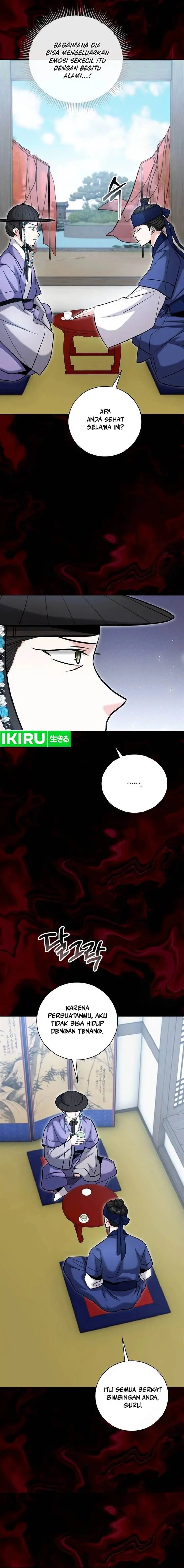 image-komik-genius-actors-aura-chapter-73-12/30