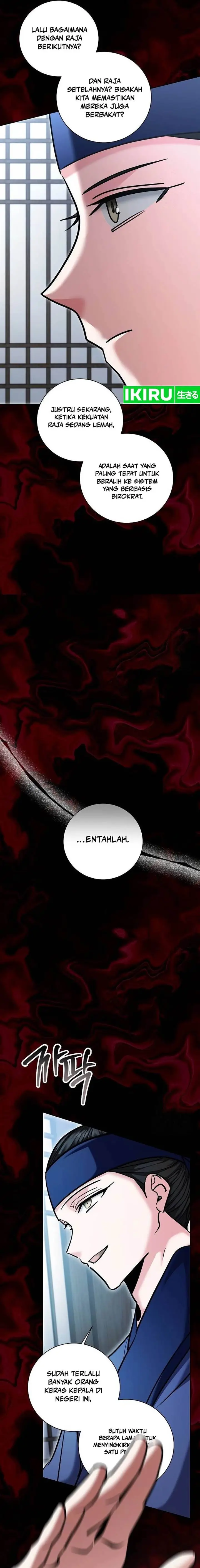 image-komik-genius-actors-aura-chapter-73-18/30