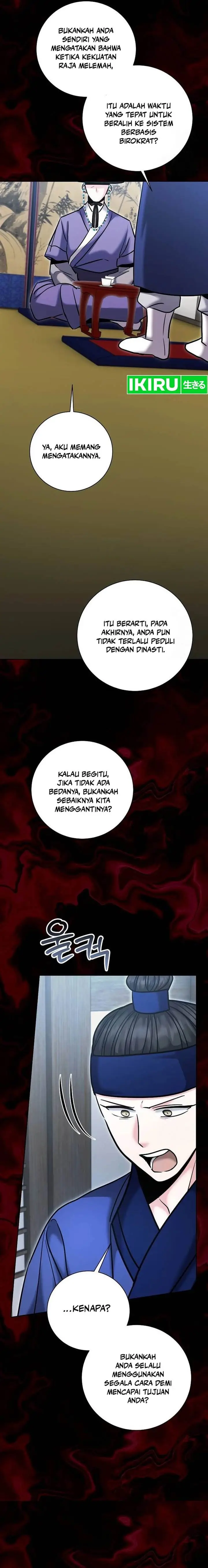 image-komik-genius-actors-aura-chapter-73-26/30