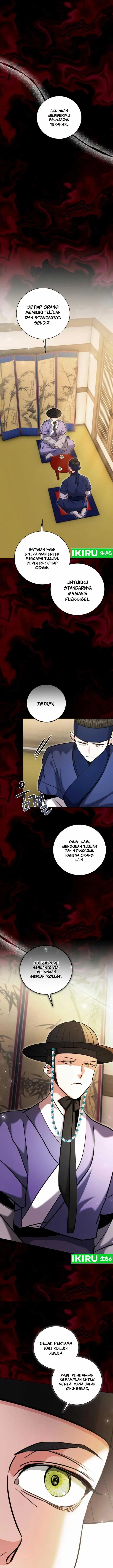 image-komik-genius-actors-aura-chapter-74-1/27