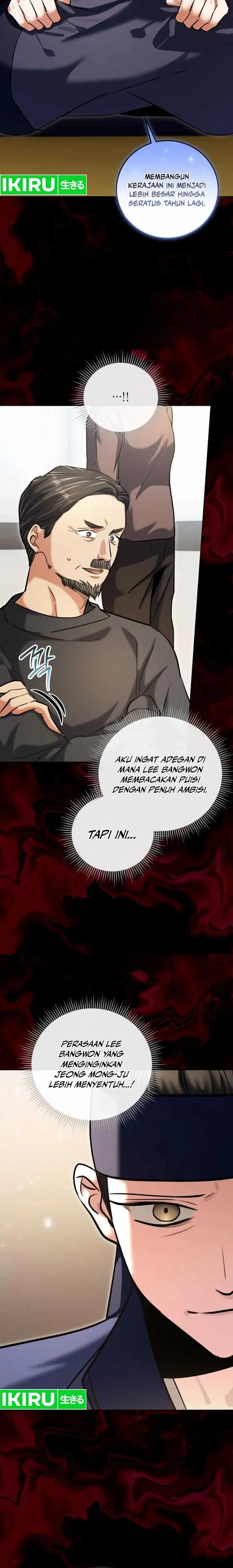 image-komik-genius-actors-aura-chapter-74-4/27