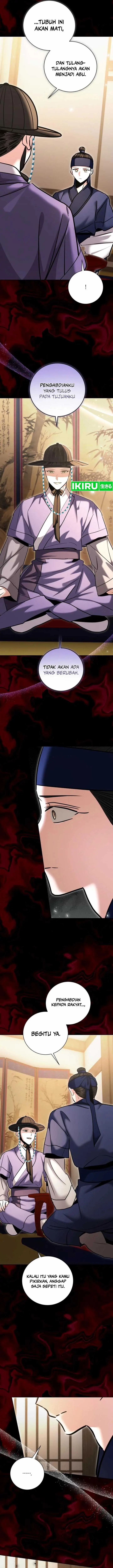 image-komik-genius-actors-aura-chapter-74-5/27