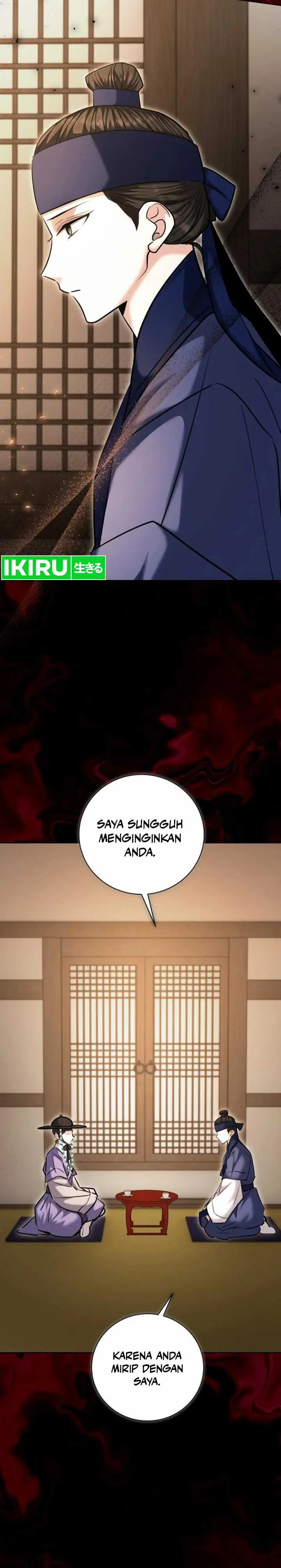 image-komik-genius-actors-aura-chapter-74-6/27