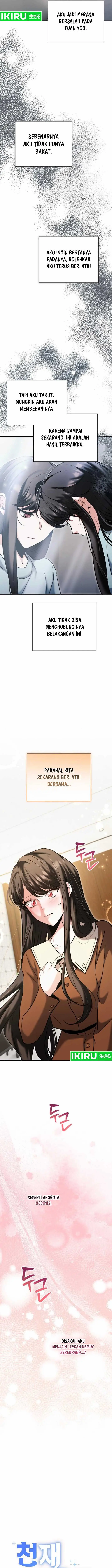 image-komik-genius-actors-aura-chapter-75-5/25