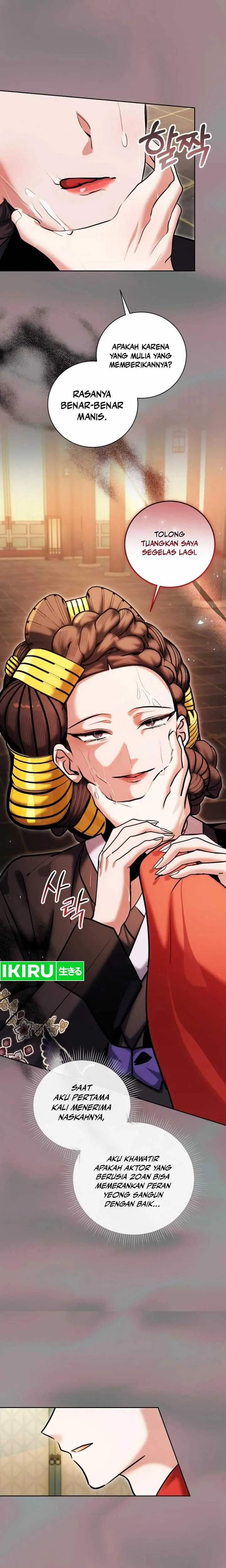 image-komik-genius-actors-aura-chapter-75-8/25