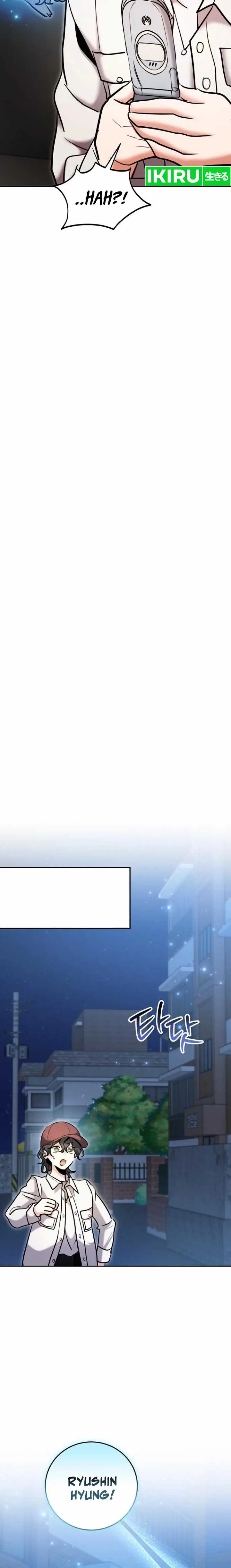 image-komik-genius-actors-aura-chapter-75-12/25