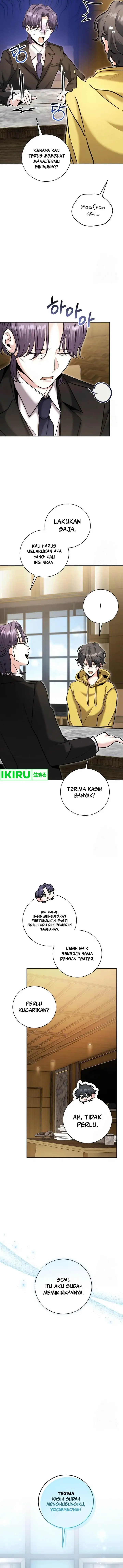 image-komik-genius-actors-aura-chapter-76-11/19