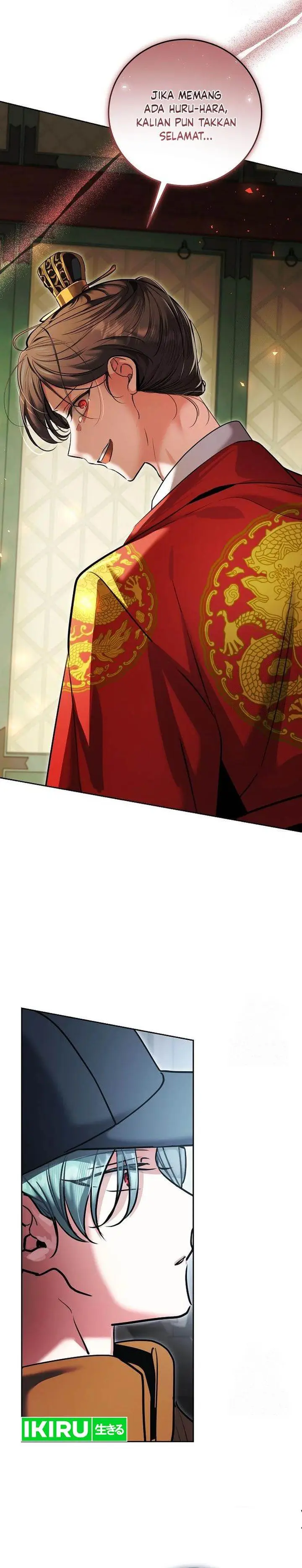 image-komik-genius-actors-aura-chapter-78-4/39