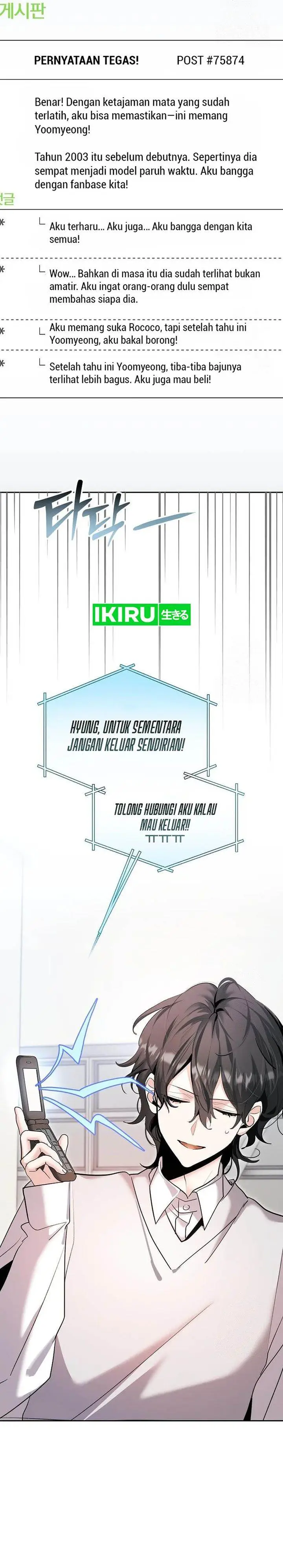 image-komik-genius-actors-aura-chapter-78-12/39