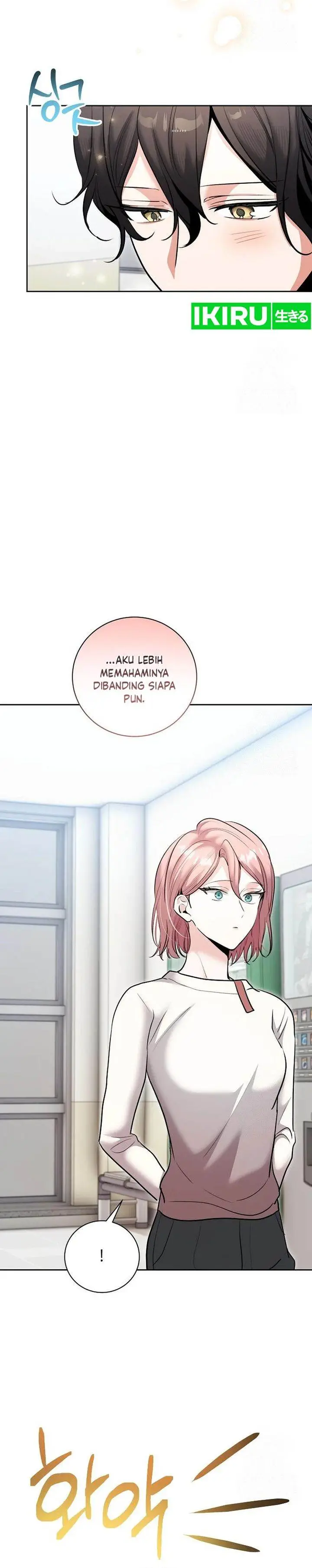image-komik-genius-actors-aura-chapter-78-17/39