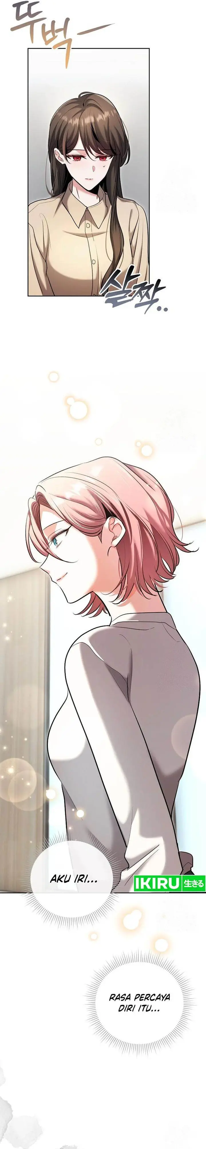 image-komik-genius-actors-aura-chapter-78-20/39