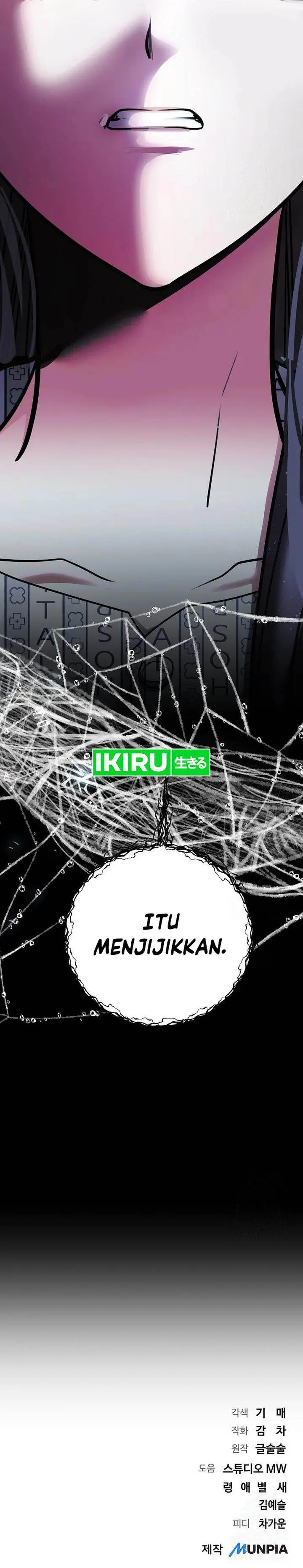 image-komik-genius-actors-aura-chapter-78-38/39