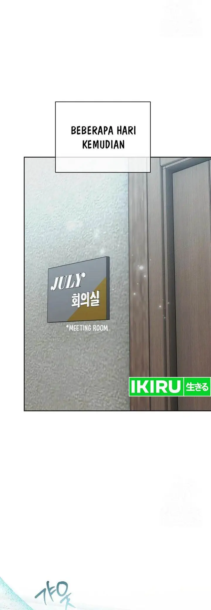 image-komik-genius-actors-aura-chapter-79-10/49