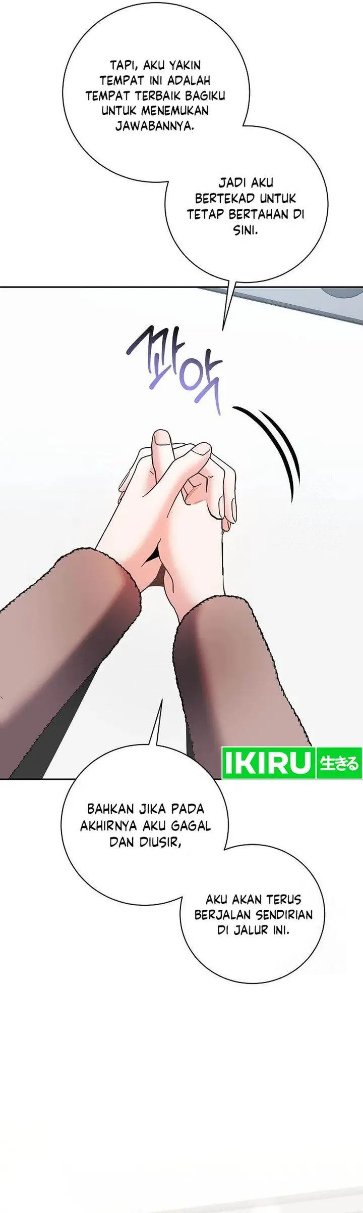 image-komik-genius-actors-aura-chapter-79-16/49