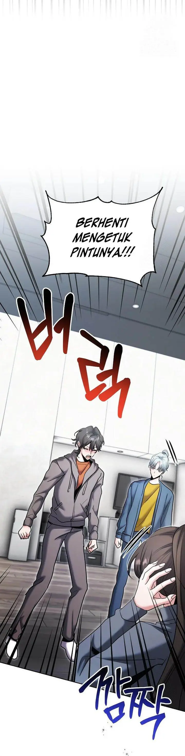 image-komik-genius-actors-aura-chapter-79-36/49