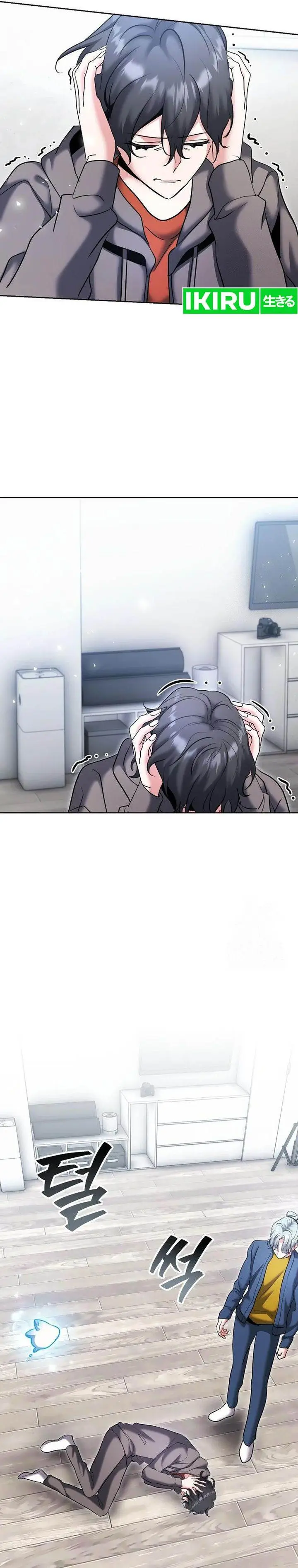 image-komik-genius-actors-aura-chapter-79-38/49