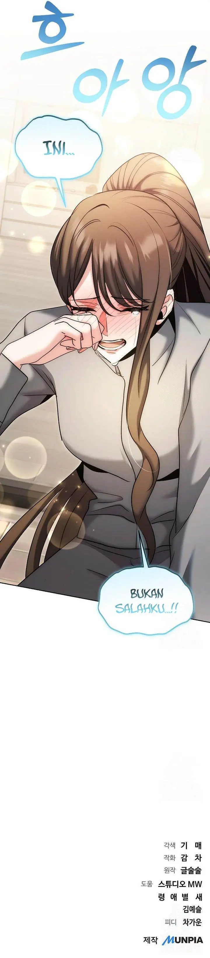 image-komik-genius-actors-aura-chapter-79-48/49