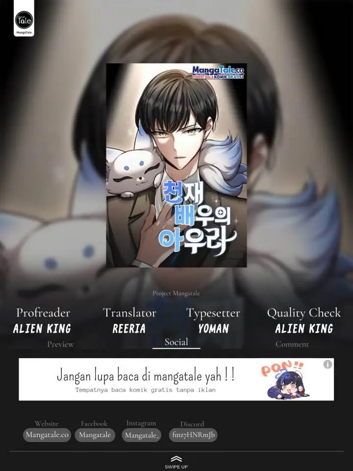 image-komik-genius-actors-aura-chapter-8-0/24