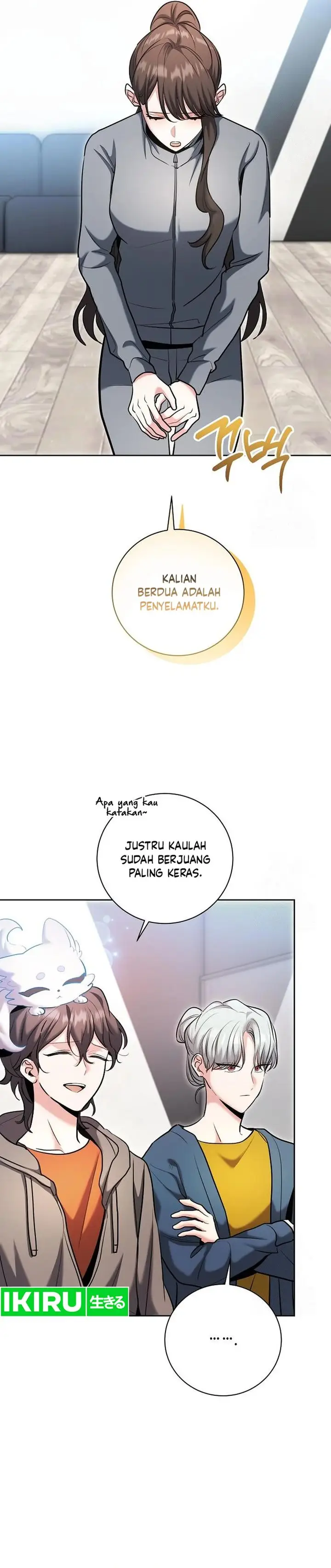 image-komik-genius-actors-aura-chapter-80-7/48