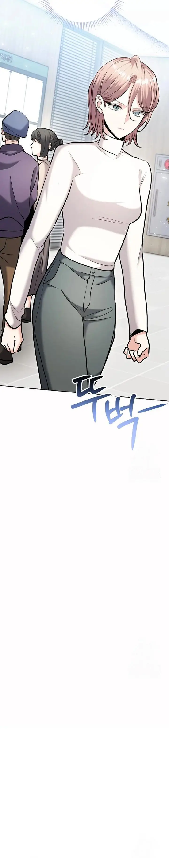 image-komik-genius-actors-aura-chapter-80-39/48