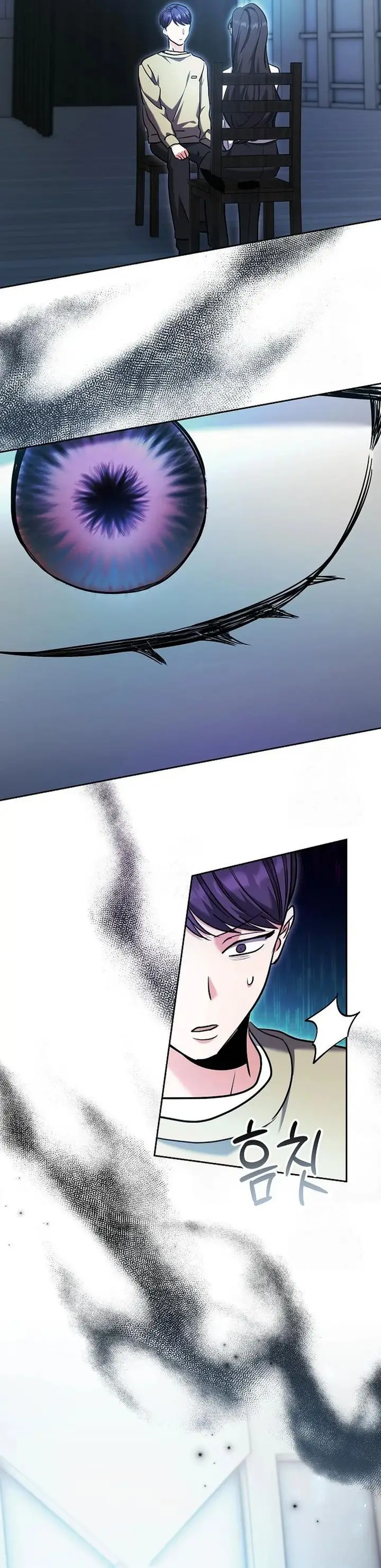 image-komik-genius-actors-aura-chapter-80-46/48