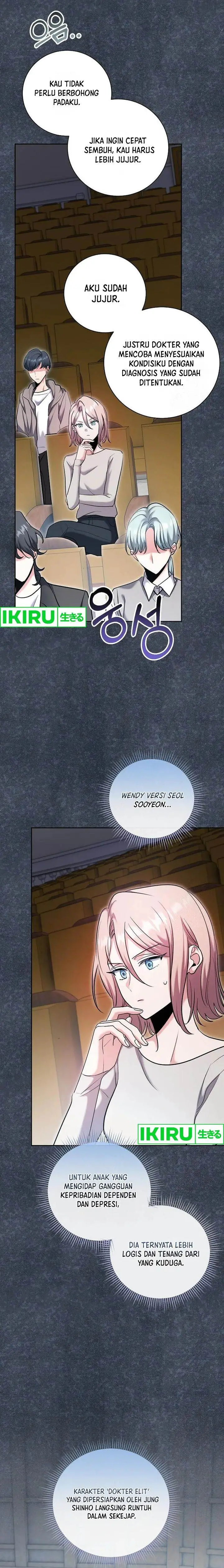 image-komik-genius-actors-aura-chapter-81-4/48