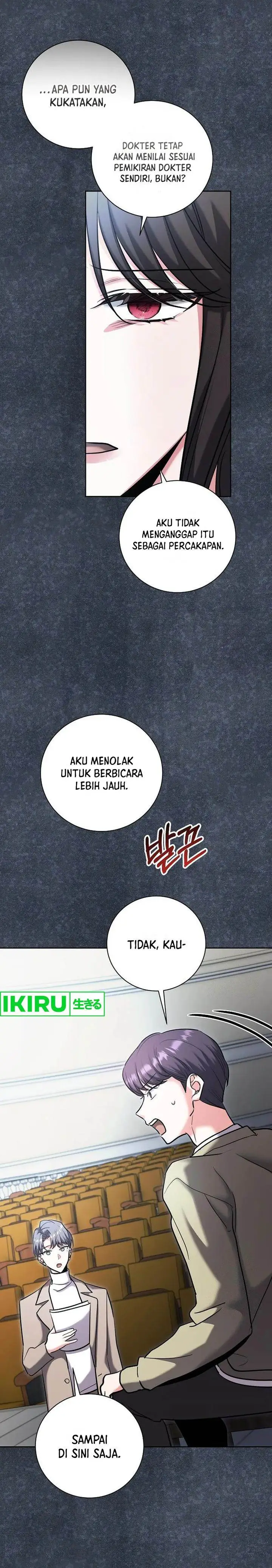image-komik-genius-actors-aura-chapter-81-6/48