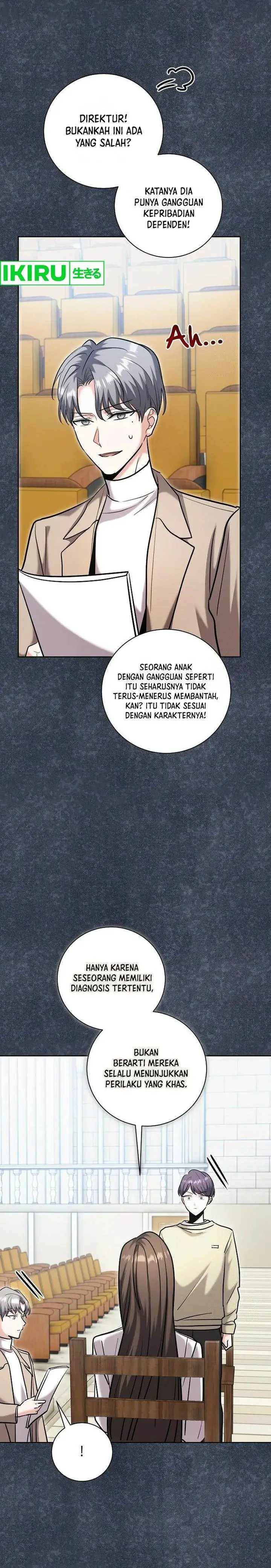 image-komik-genius-actors-aura-chapter-81-7/48