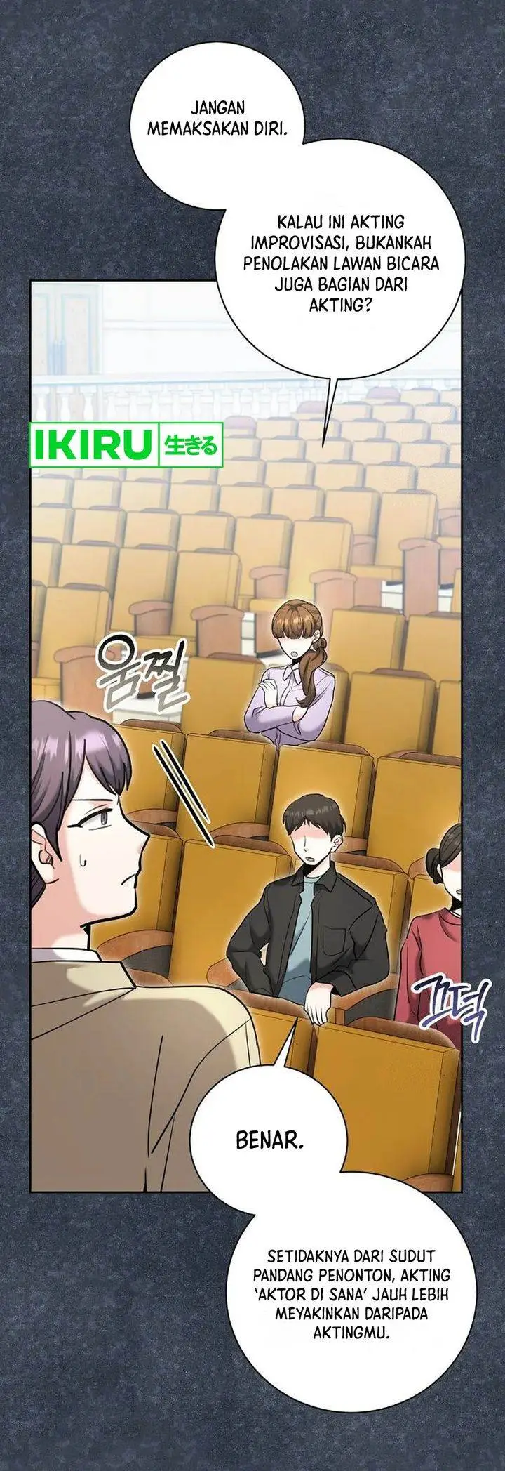 image-komik-genius-actors-aura-chapter-81-9/48