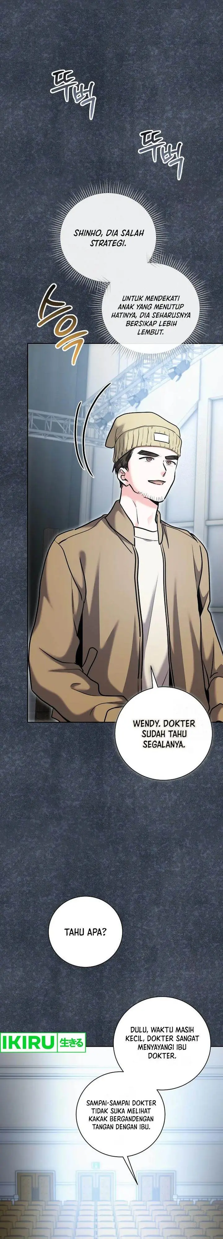 image-komik-genius-actors-aura-chapter-81-11/48