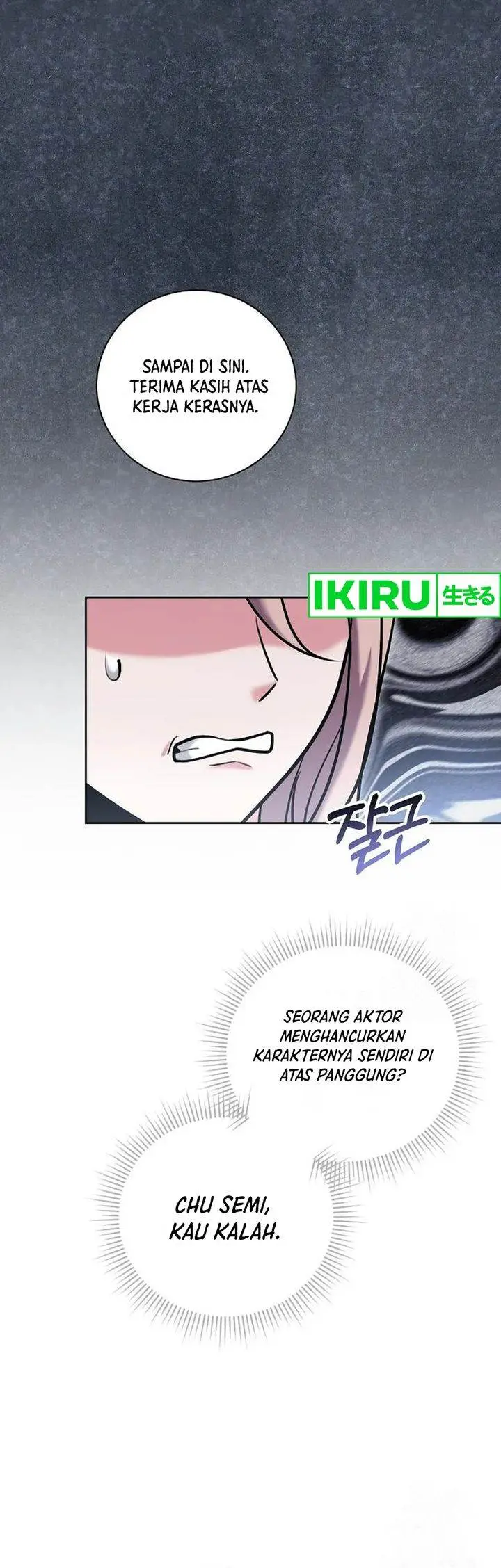image-komik-genius-actors-aura-chapter-81-24/48