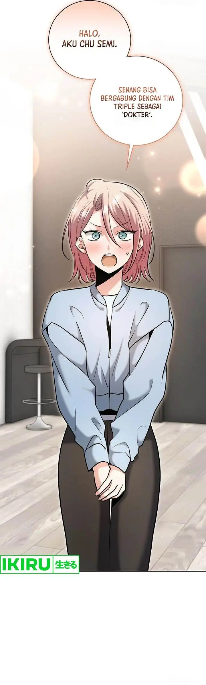 image-komik-genius-actors-aura-chapter-81-28/48