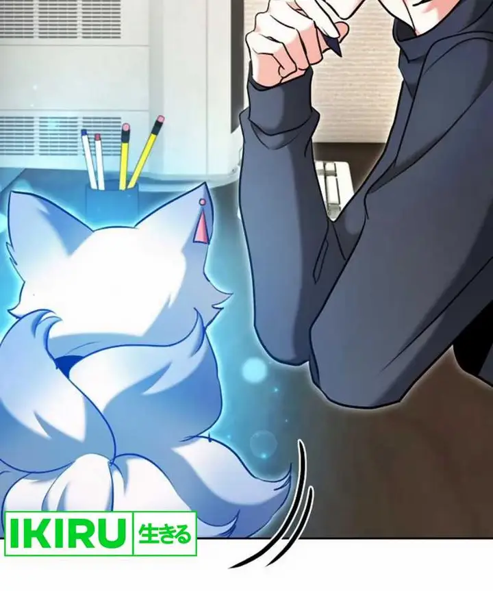 image-komik-genius-actors-aura-chapter-82-18/34