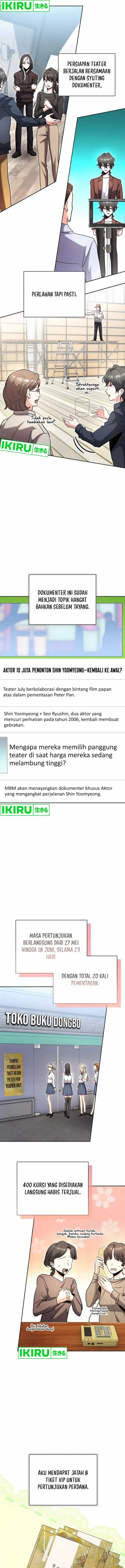 image-komik-genius-actors-aura-chapter-82-23/34